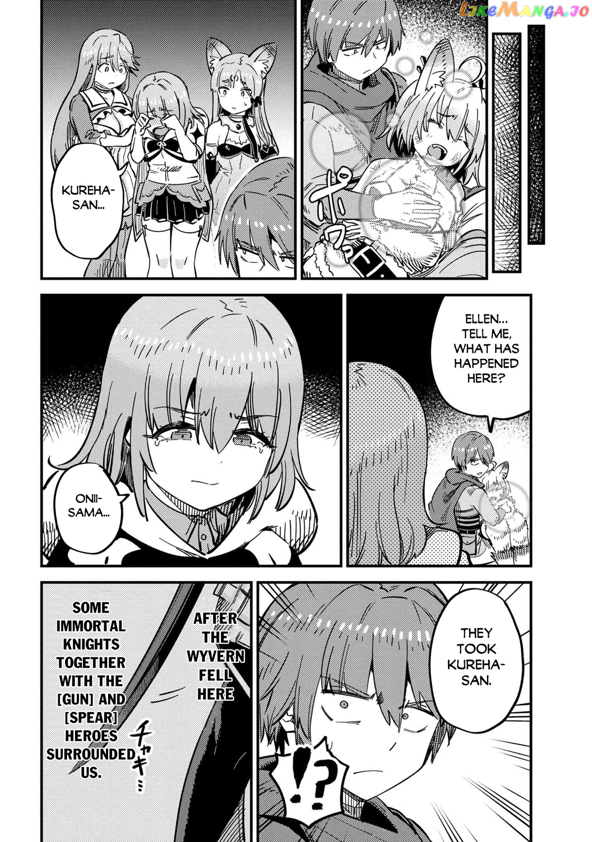 Redo Of Healer, Chapter 50 image 21